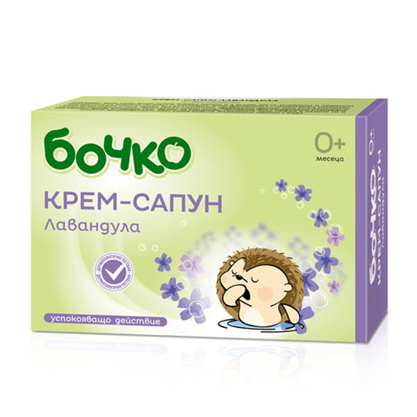 Сапун Бочко лавандула 75гр.
