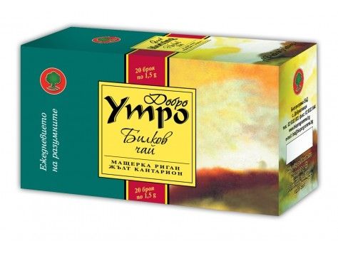 Чай Добро Утро Биопрограма 20бр. - Биопрограма
