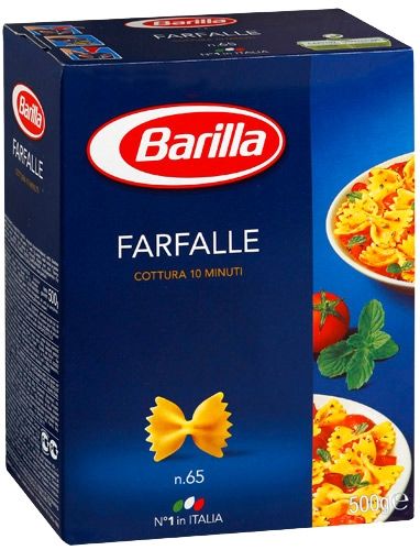 Макарони Фарфале Barilla 500гр. - Barilla