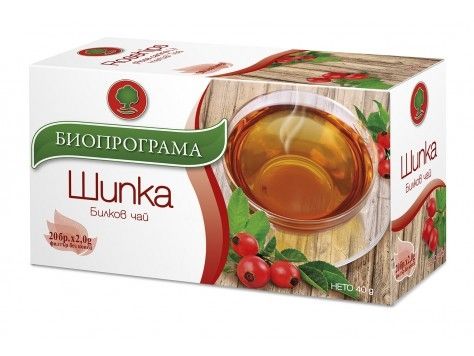 Чай Шипка Биопрограма 20бр. - Биопрограма