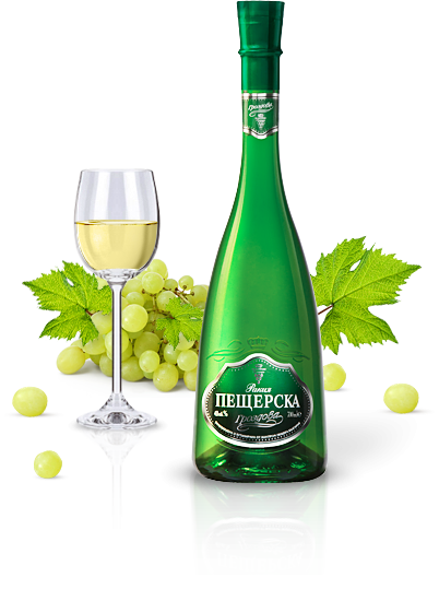 Ракия Пещерска 200мл.