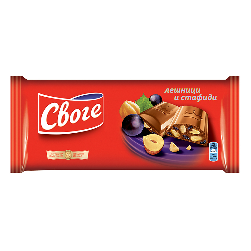 Шоколад Своге лешници и стафиди 90гр. - Своге