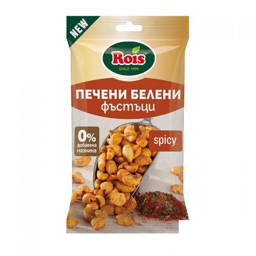 Фъстъци с подправки Rois Spicy 70гр.