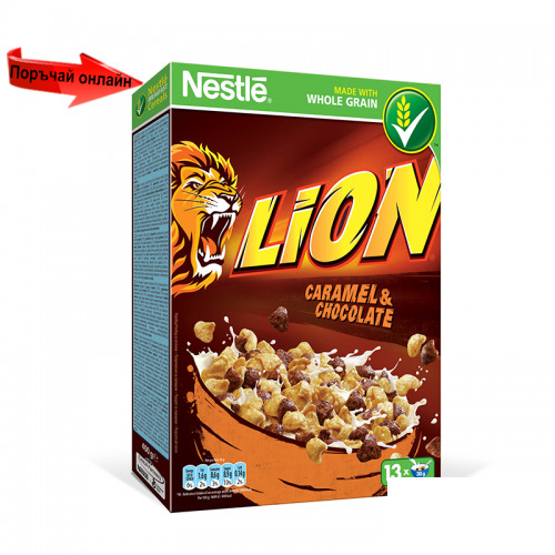 Зърнена закуска Lion 400 гр. - Lion