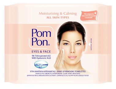 Влажни кърпи Pom Pon all skin - Moistrurising&Relaxing