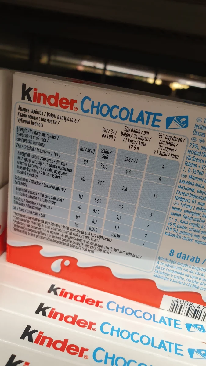 Kinder шоколадови блокчета 8 бр пакет - Ferrero