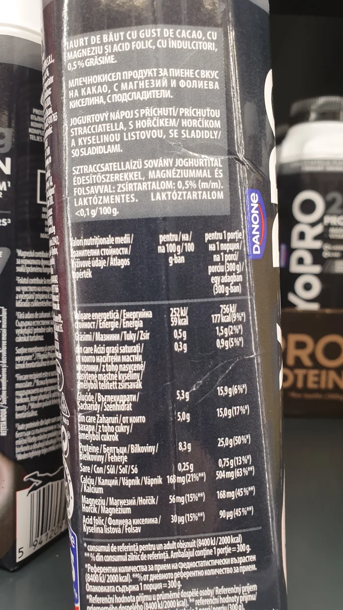 Yopro страчатела млечна напитка - danone
