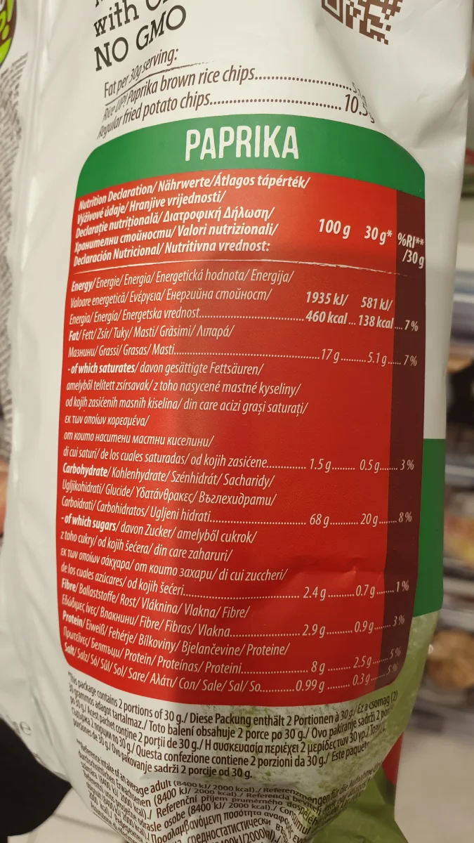 Brown rice chips paprika чипс - Rice Up