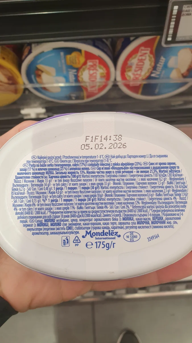 Смес от крема сирене, захар и млечен шоколад - Milka,Philadelphia