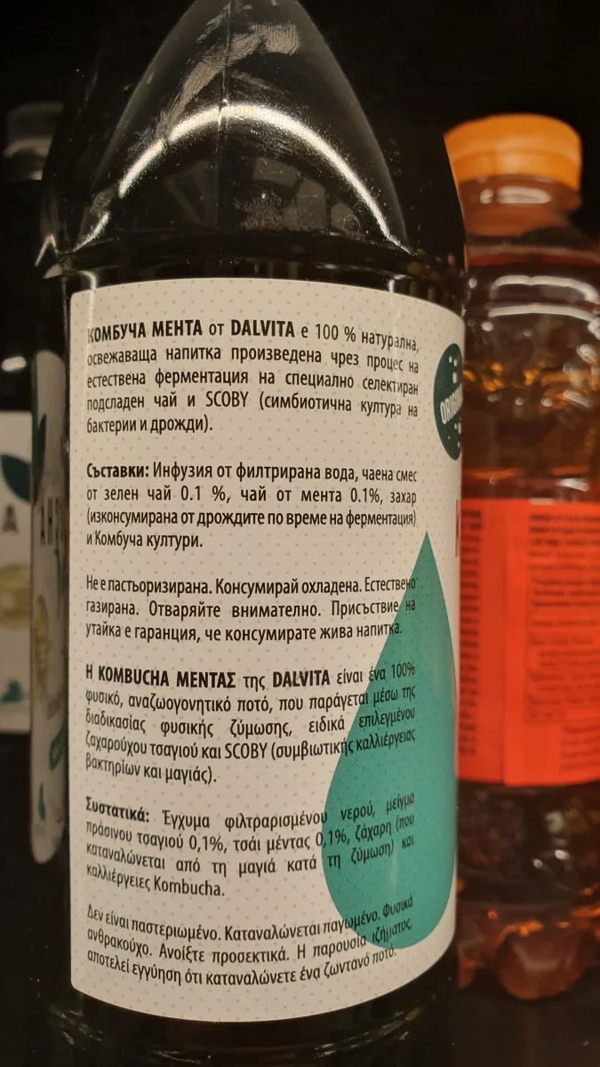 Комбуча mint - Dalvita