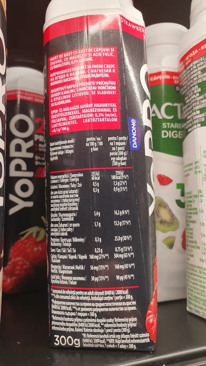 Yopro протеинови мляко ягода - Danone