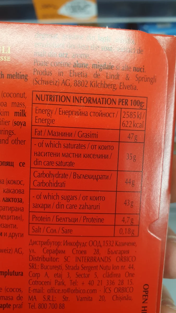 Млечен шоколад - Lindor, Lindt