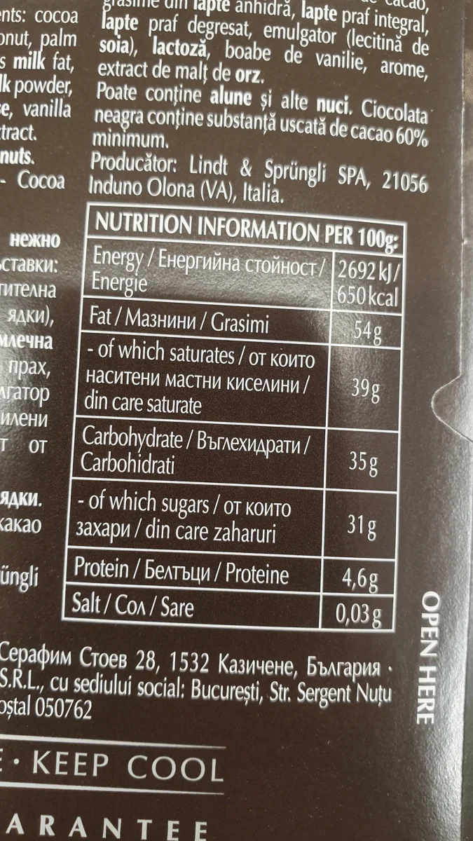 Тъмен шоколад - Lindt