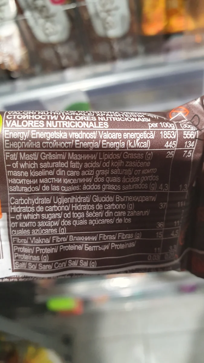 Cacao Nibs - Roo'Bar