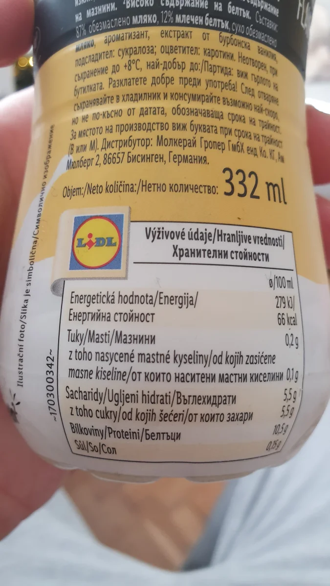High Protein мляко с протеин - ванилия - Lidl, Milbona, Milbona (Lidl)