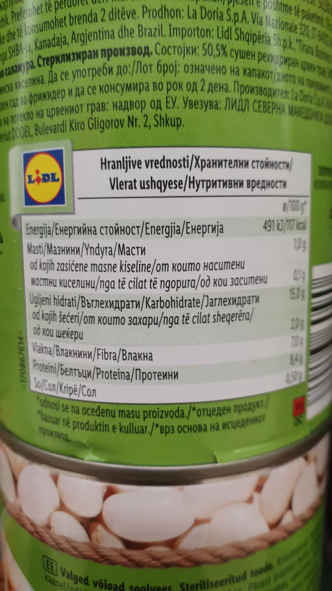 Red Kidney Beans червен боб - Freshona