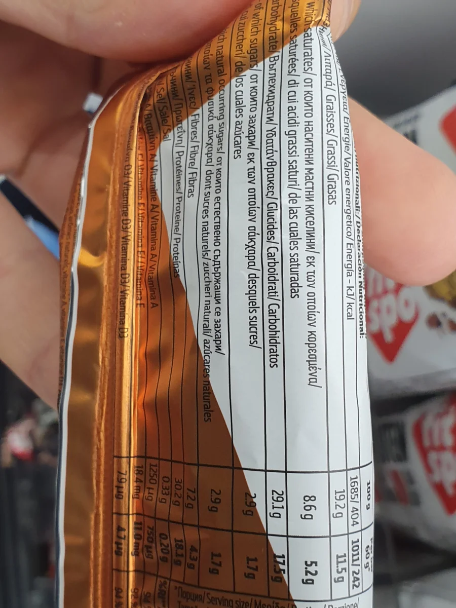 Бара с фъстъчено масло и карамел / Peanut Butter & Caramel Bar - FitSpo