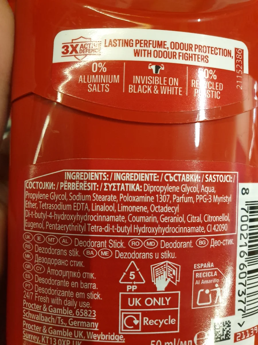 Део стил Epic Legend - old spice
