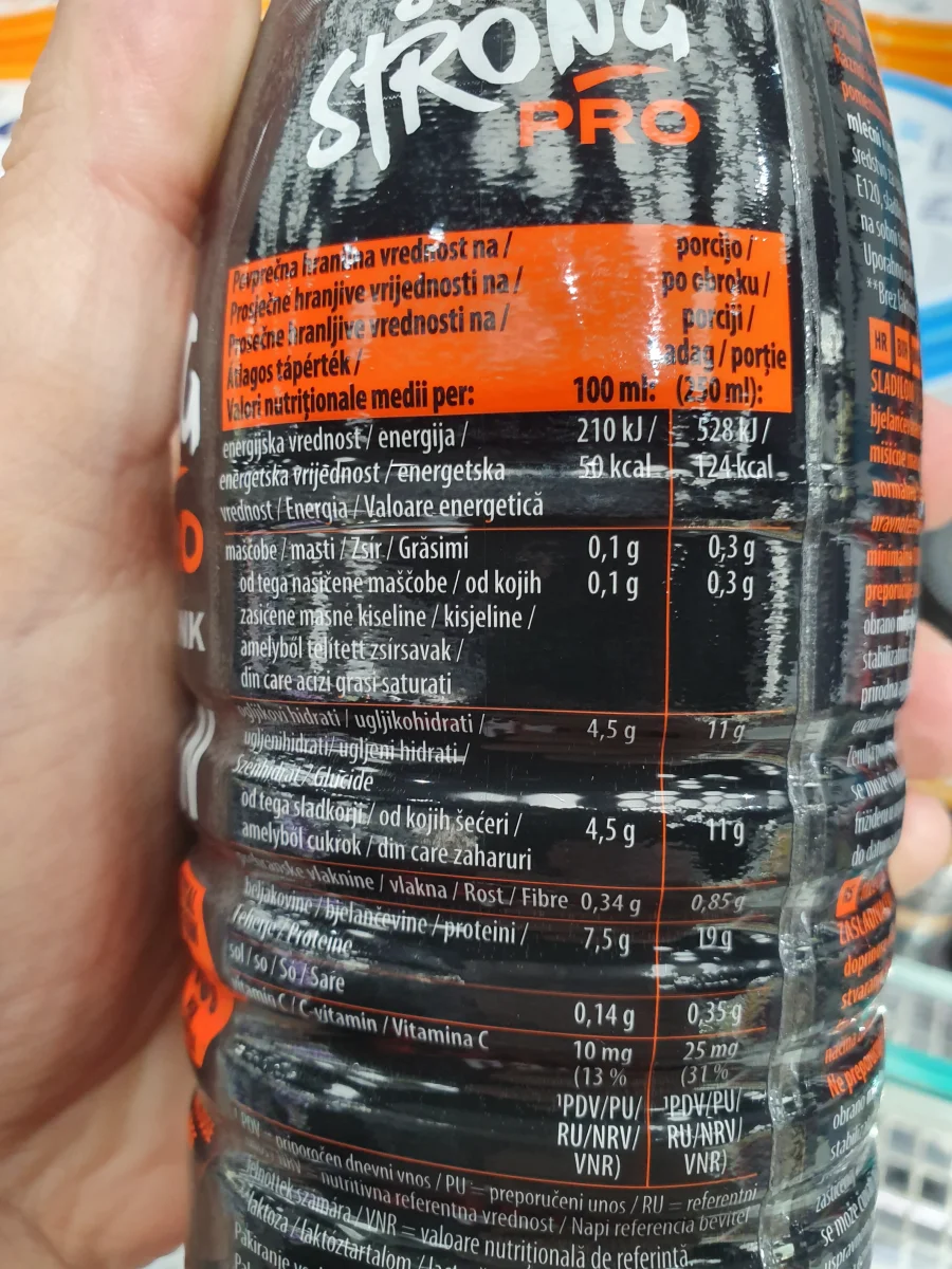 Stay Strong Pro Колаген Ягода / Stay Strong Pro Collagen Strawberry - Parmalat
