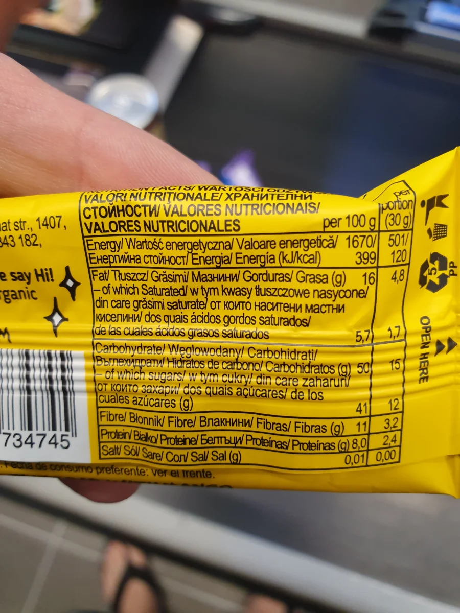 Батончета от банан / Banana Bars - Roobar
