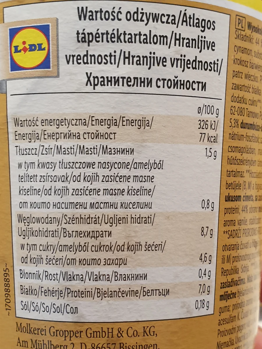 Високо протеинов пудинг - канела - Pilos