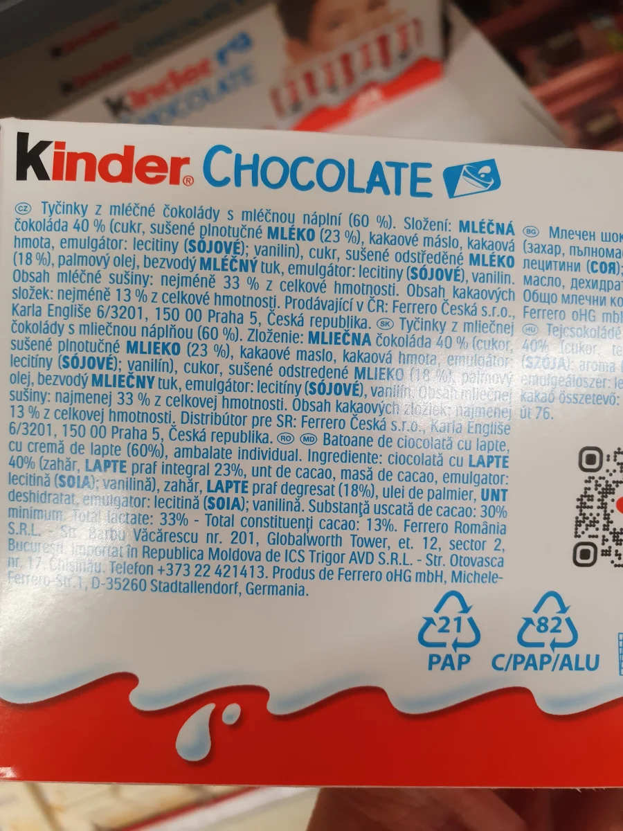 Млечен шоколад - KINDER