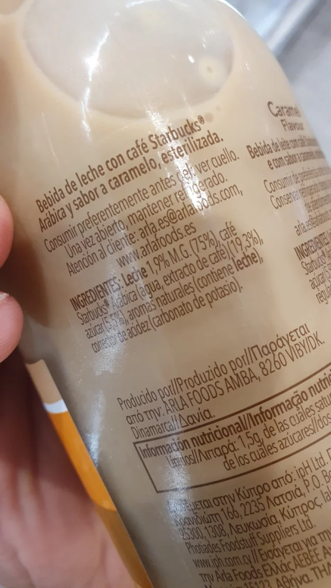 Фрапучино кафе напитка карамел - STARBUCKS