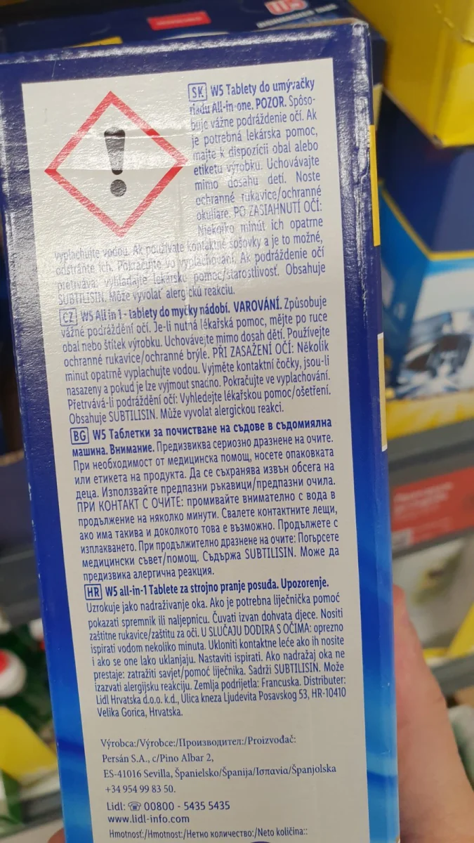 Таблетки за съдомиялна All-in-1 - W5