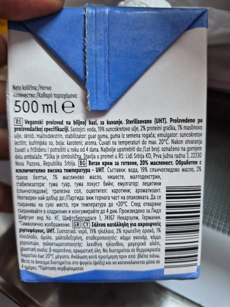 Сос за готвене 20% масленост - Vemondo