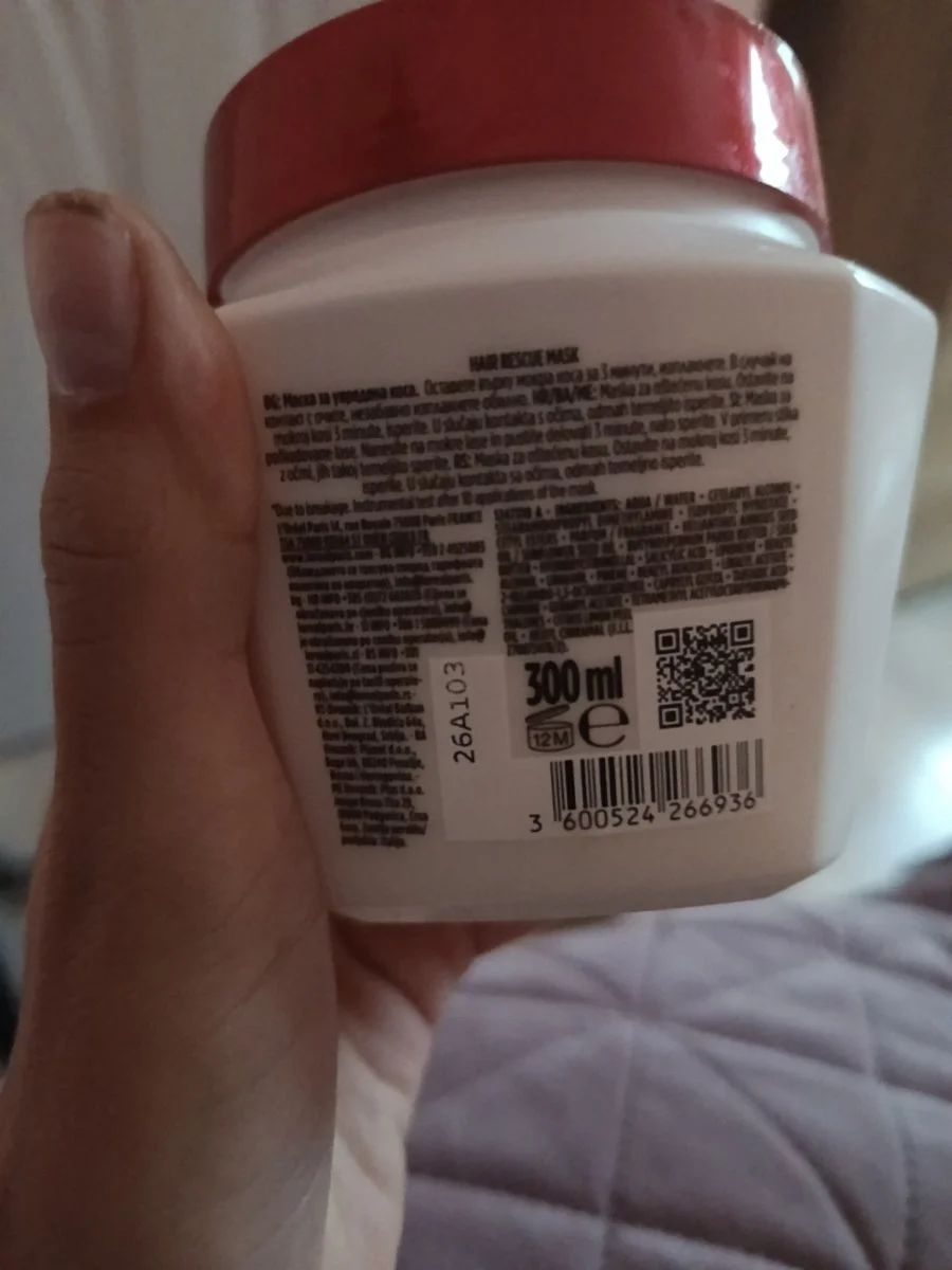 Маска за коса за възстановяване на увредена коса - L'ORÉAL ELSEVE TOTAL REPAIR 5