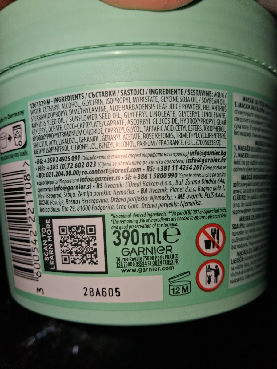Маска за суха коса и скалп - Garnier