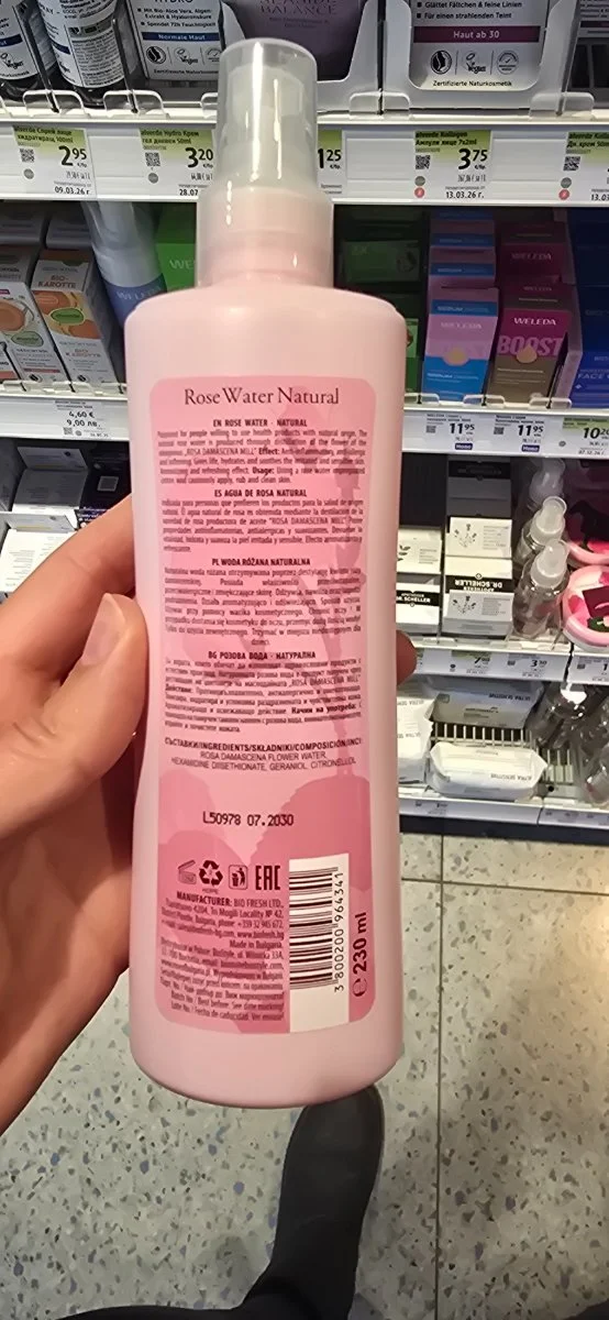 Натурална розова вода - biofresh