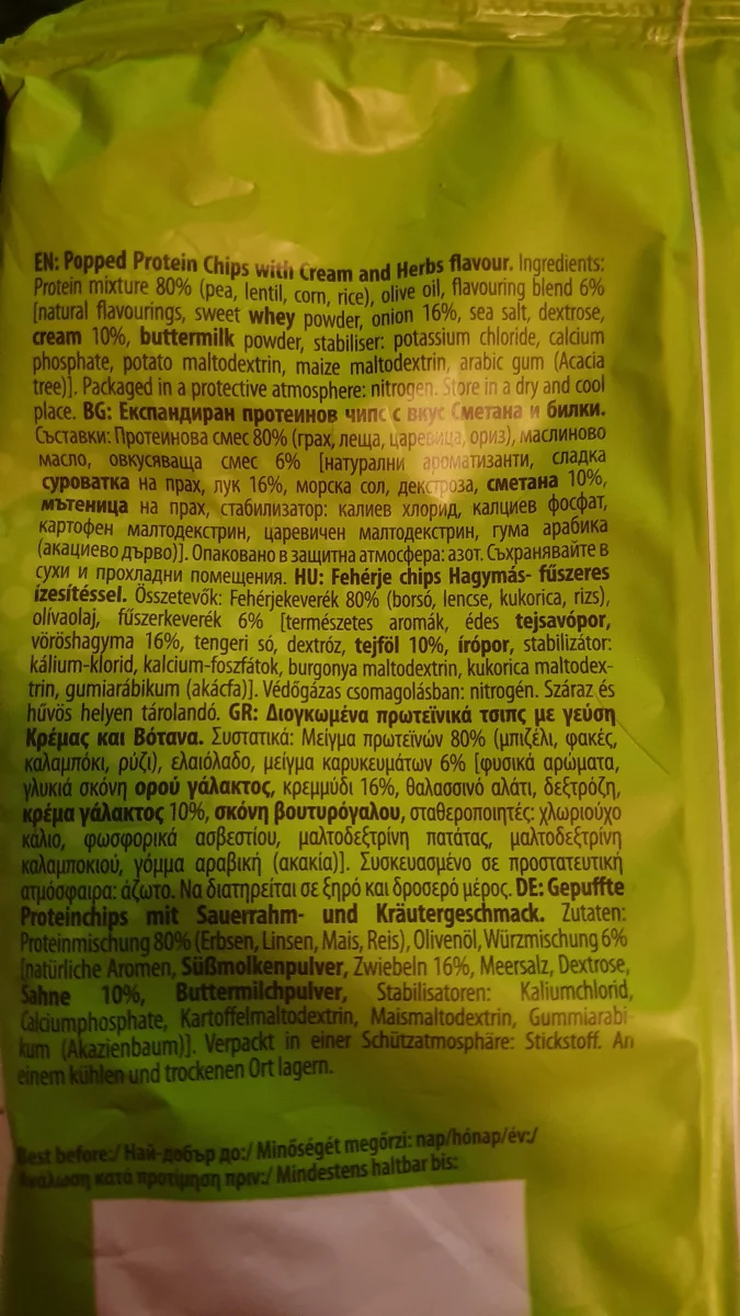 PROTEIN CHIPS CREAM & HERBS - Rice UP