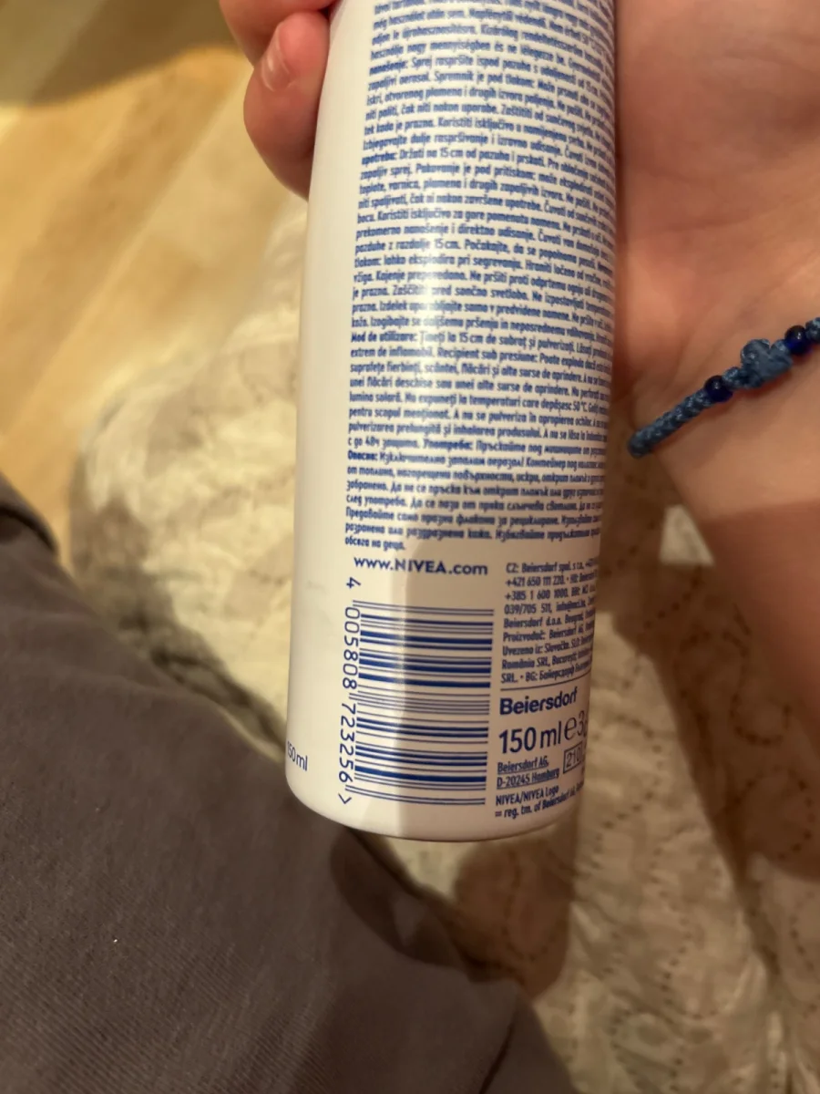 Дезодорант Nivea Fresh natural 0% 150мл. - Nivea