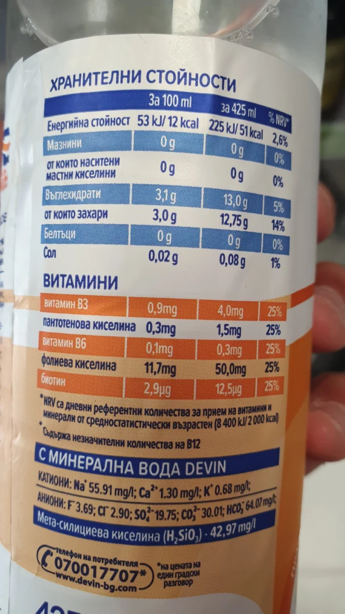 Негазирана безалкохолна напитка тропическа праскова Девин 425мл. - Девин