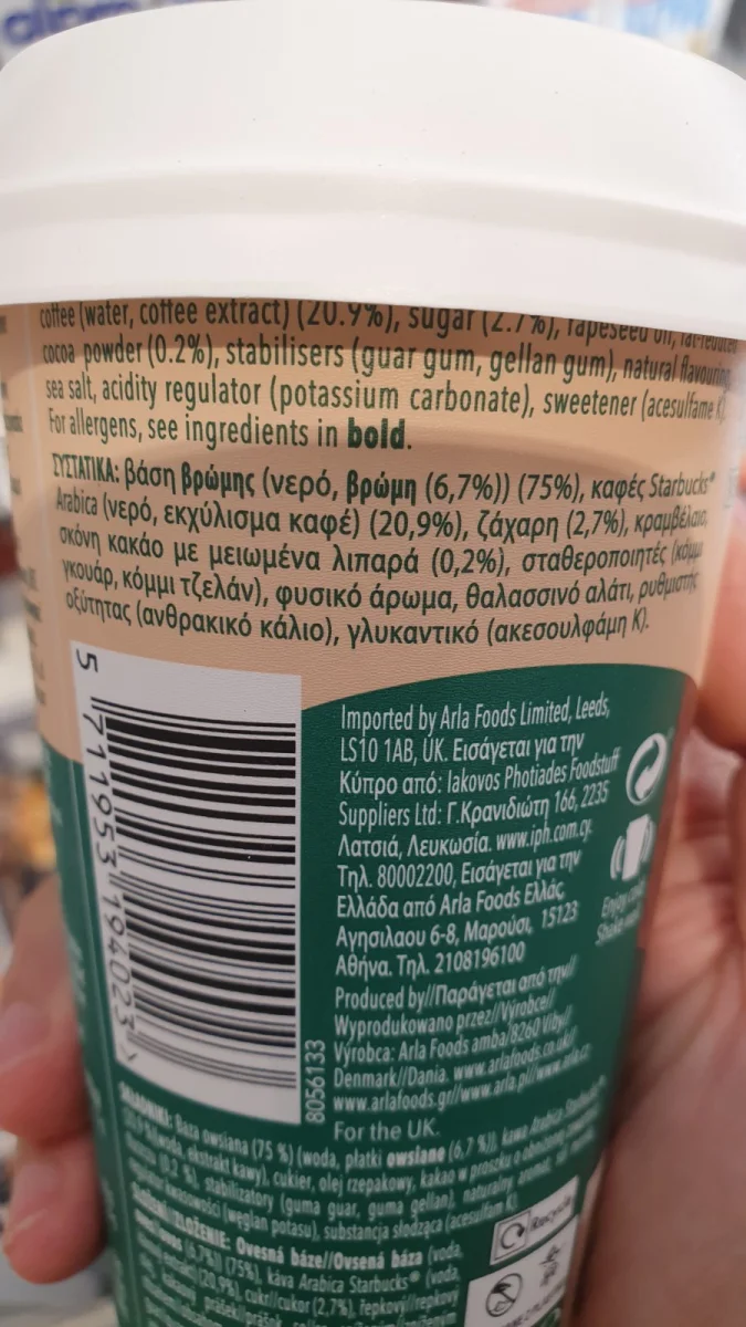 Starbucks oat cappuccino - Starbucks