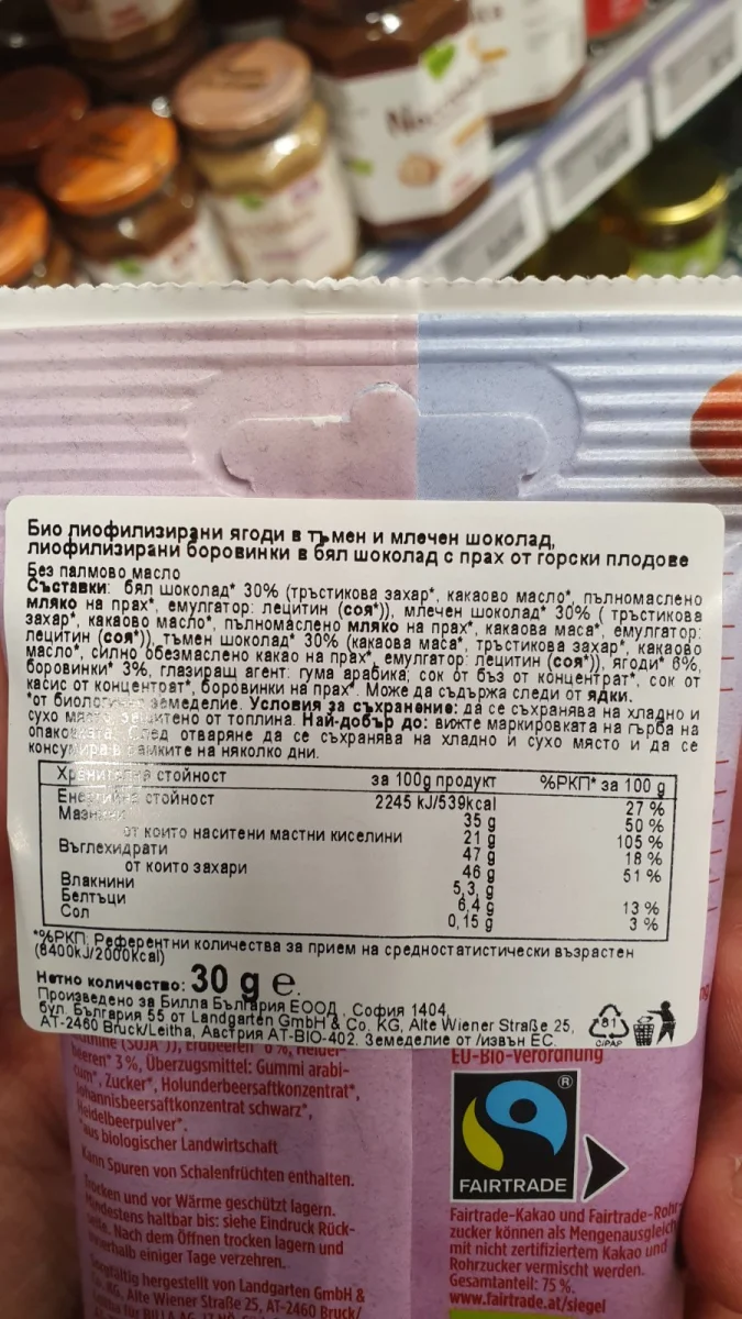 Schoko-Beeren-Mix - Billa Bio