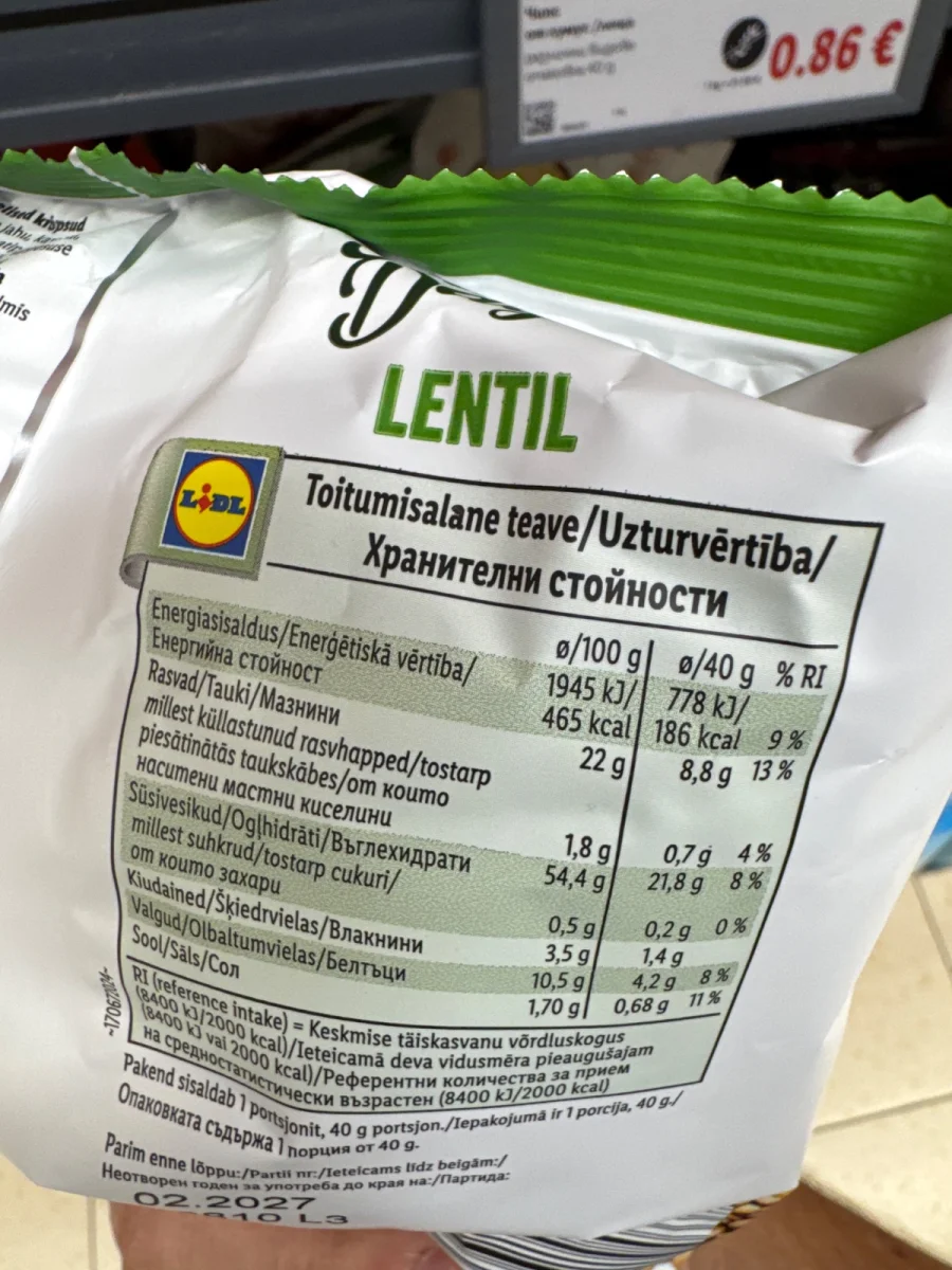 Lentil Chips чипс от леща с домати и босилек - Snacks Day