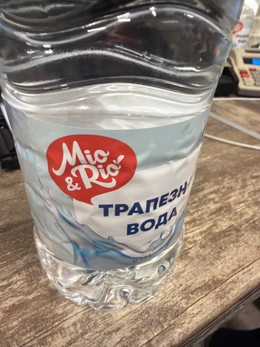 Трапезна вода - MIO&RIO