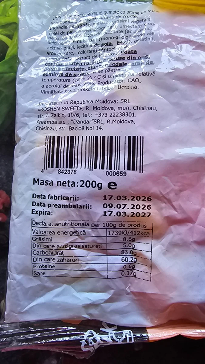 Roshen бонбони Yummis