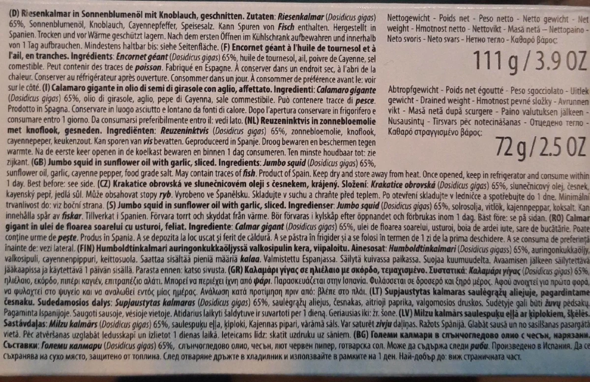 Големи калмари с чесън в слънчогледово олио Don Fernando нарязани, 111 г - Don Fernando