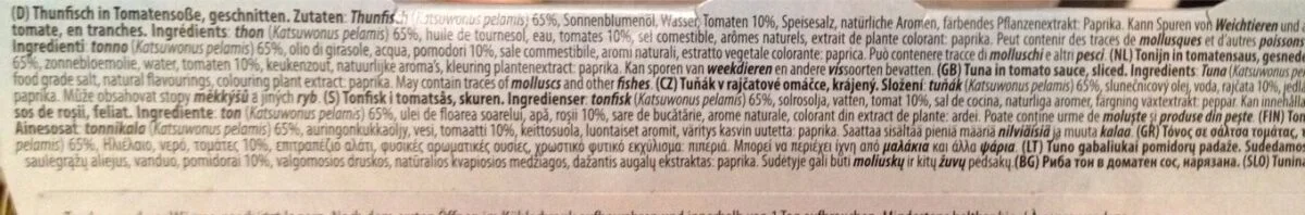 Риба тон в доматен сос Don Fernando, 3х80 г - Don Fernando