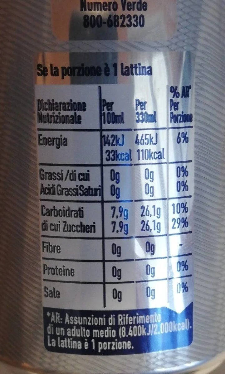 Газирана напитка тоник San Pellegrino кен, 330 мл - SAN PELLEGRINO