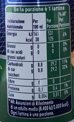Безалкохолна напитка San Pellegrino Aranciata Amara, кен 330 мл - SAN PELLEGRINO