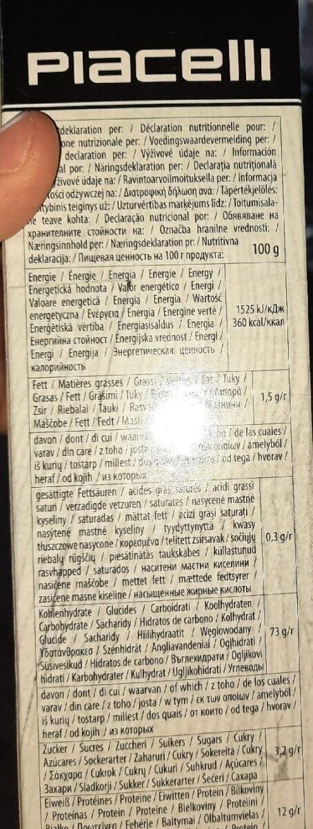 Паста-кори за лазаня Piacelli, 500 г - Piacelli