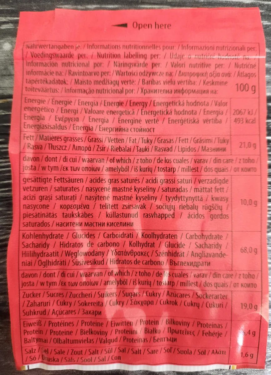 Бисквити Feiny Digestive, 400 г - Feiny