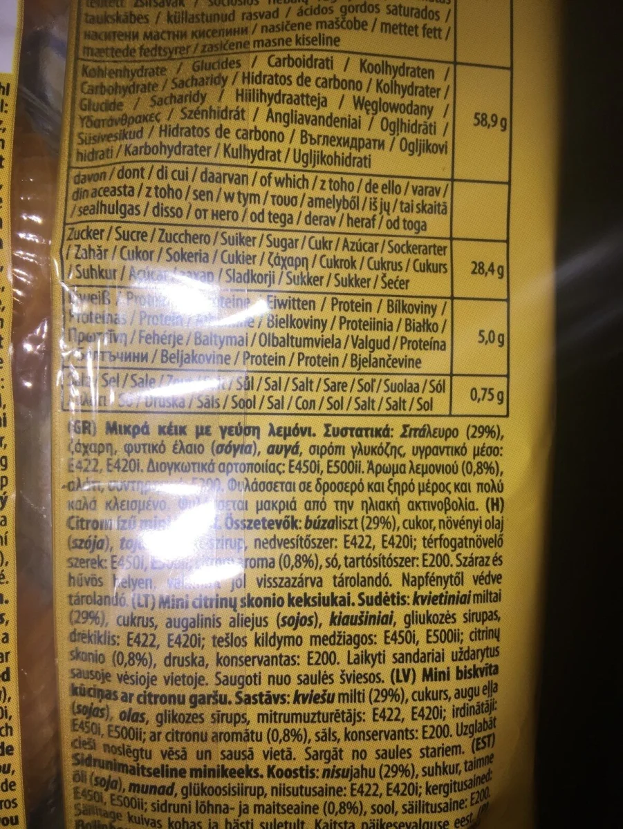 Мини мъфини с лимонов вкус Meister Moulin 180 г - Meister Moulin