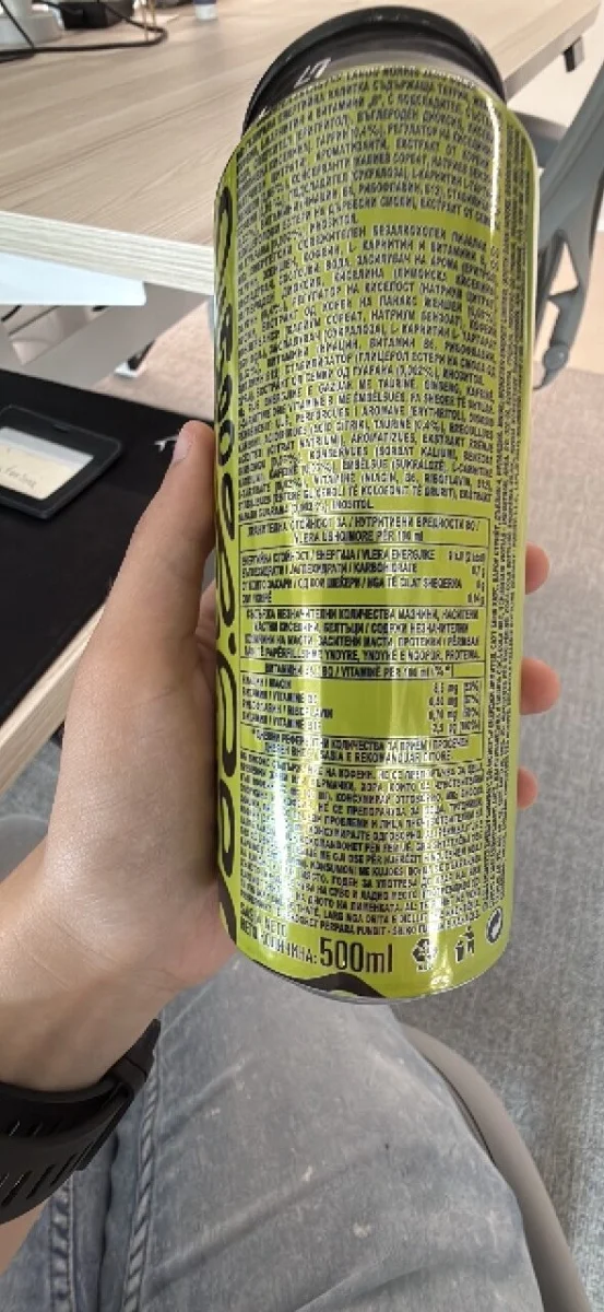 Енергийна напитка Monster Lando Norris 500мл. - Monster