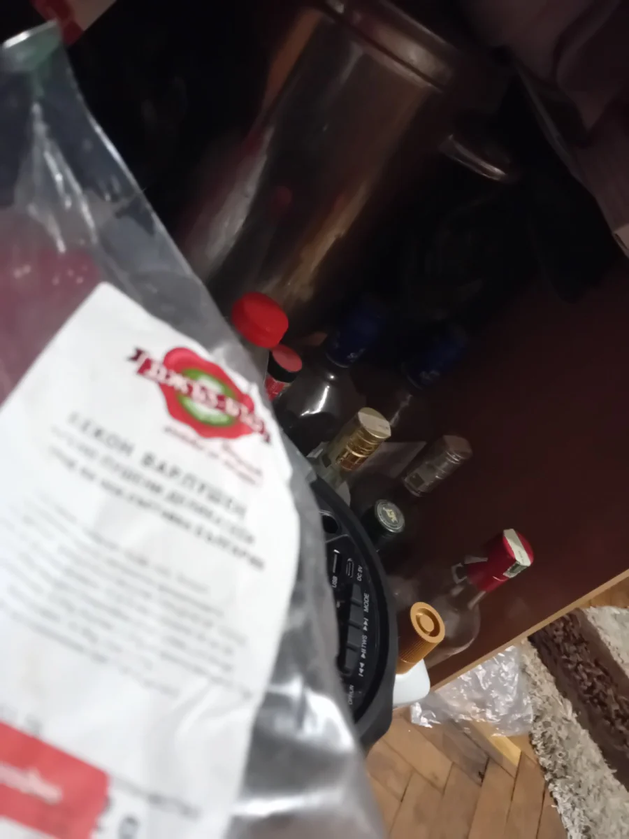 Бекон варено-пушен - ДЖЪЗ-БЪЗ