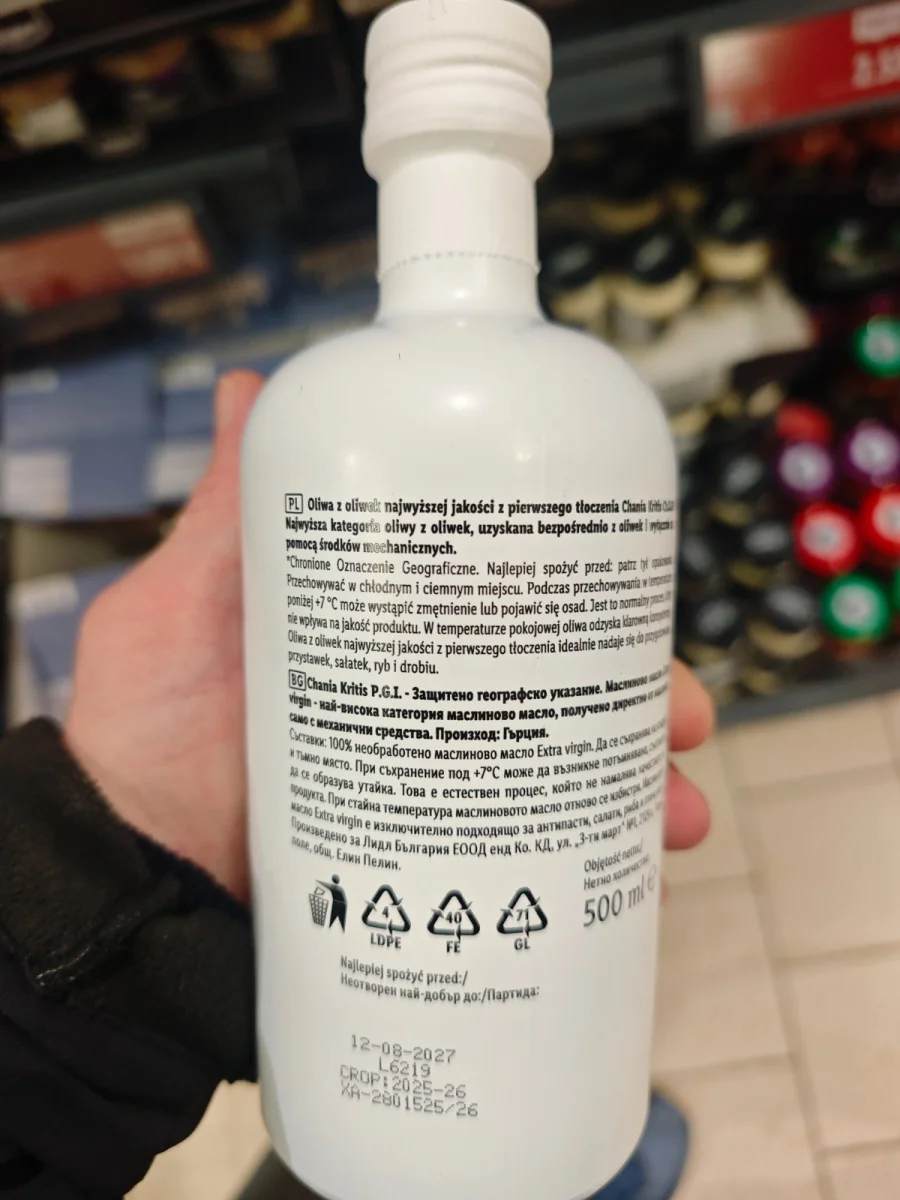 Öl - Olivenöl Extra G.G.A. Chania Kritis - Deluxe